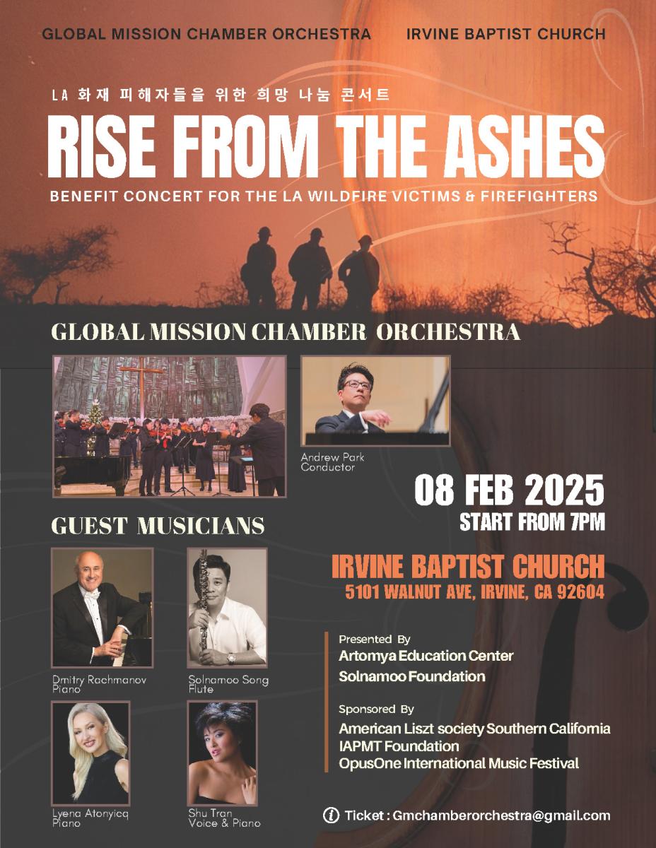 GMCO and OpusOne Concert