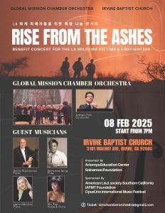 GMCO and OpusOne Concert